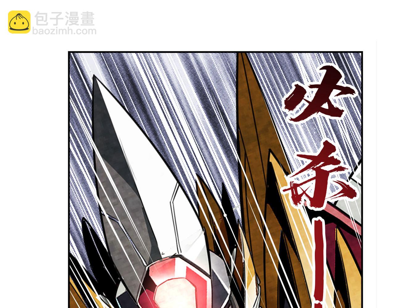 第435话 底牌116