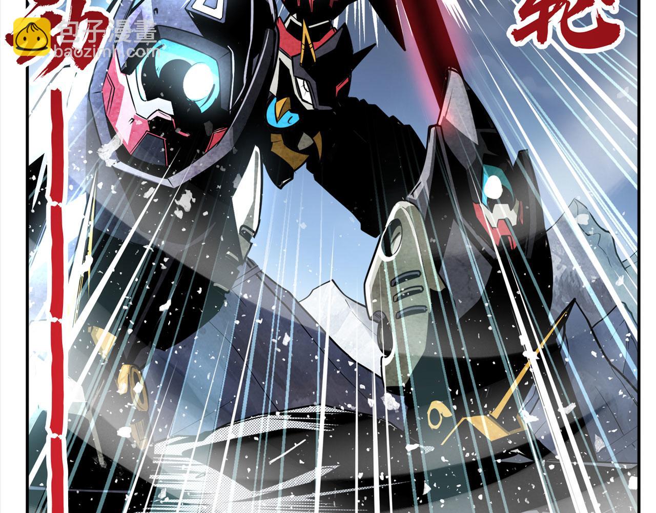 第435话 底牌120