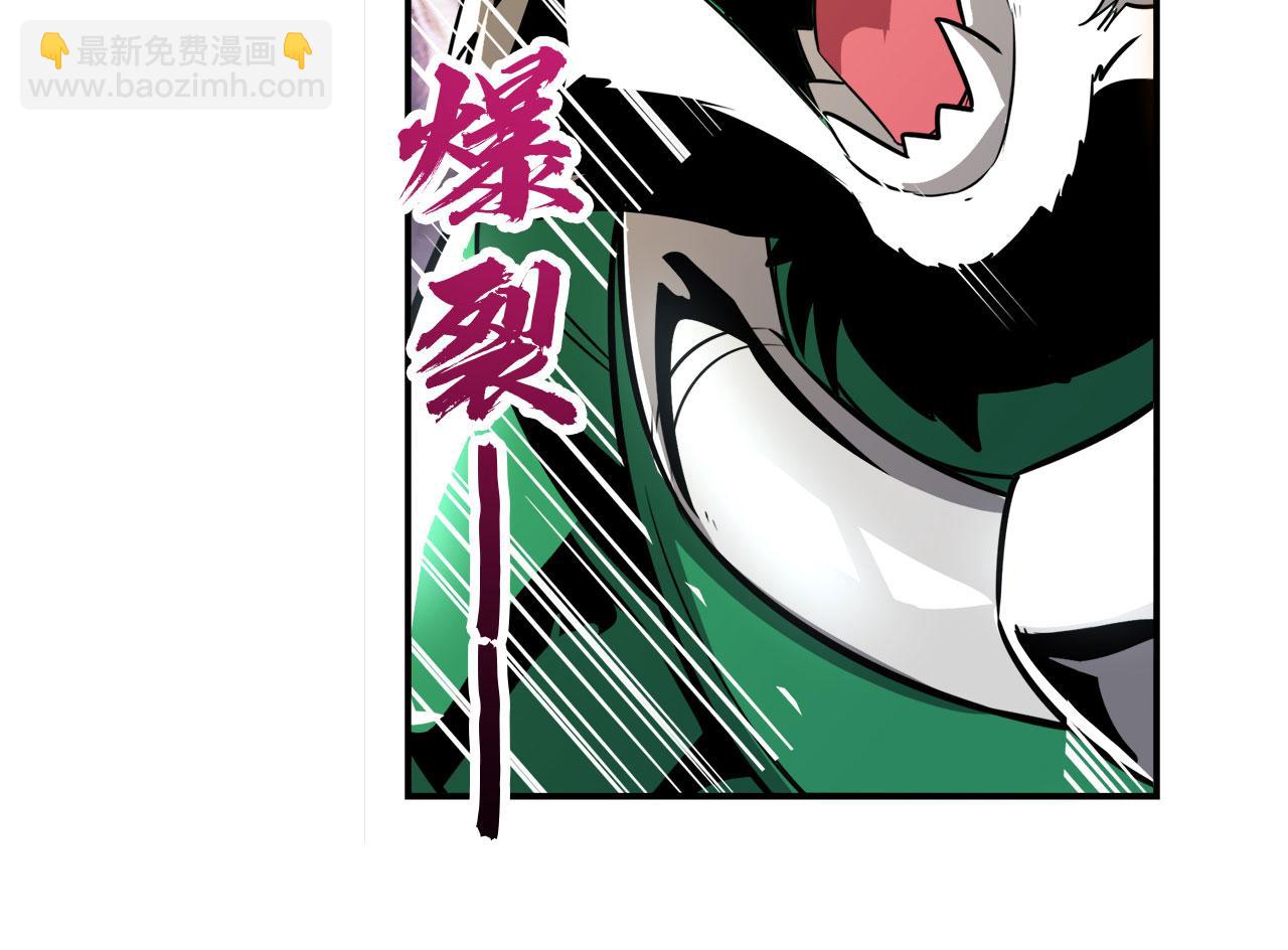 第435话 底牌125