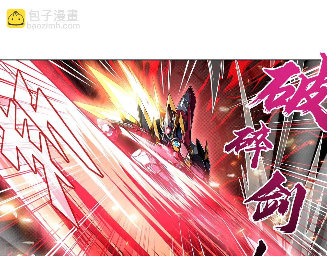 第435话 底牌126