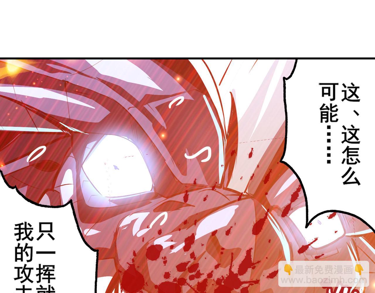 第435话 底牌135