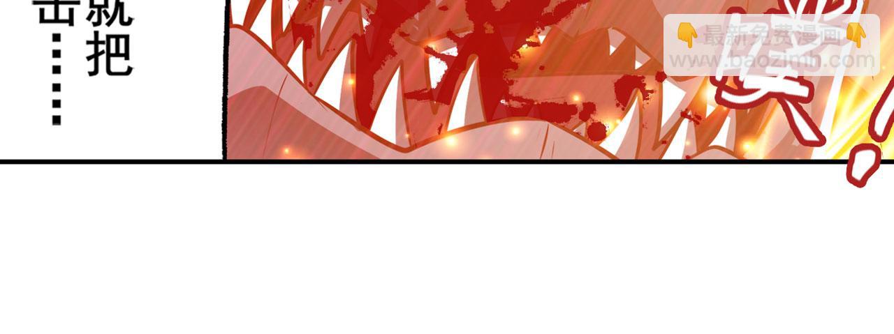 第435话 底牌136