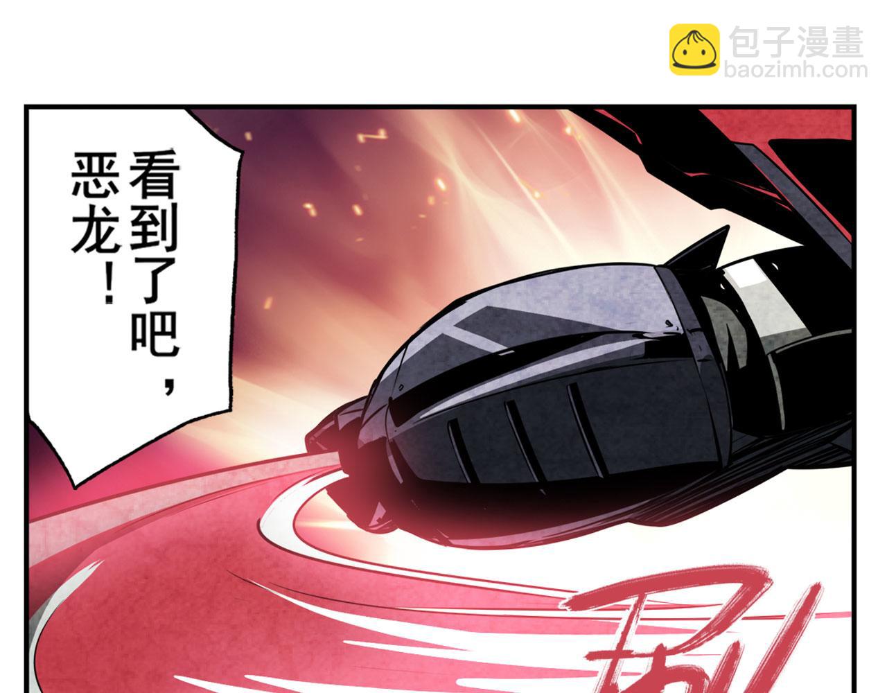 第435话 底牌137