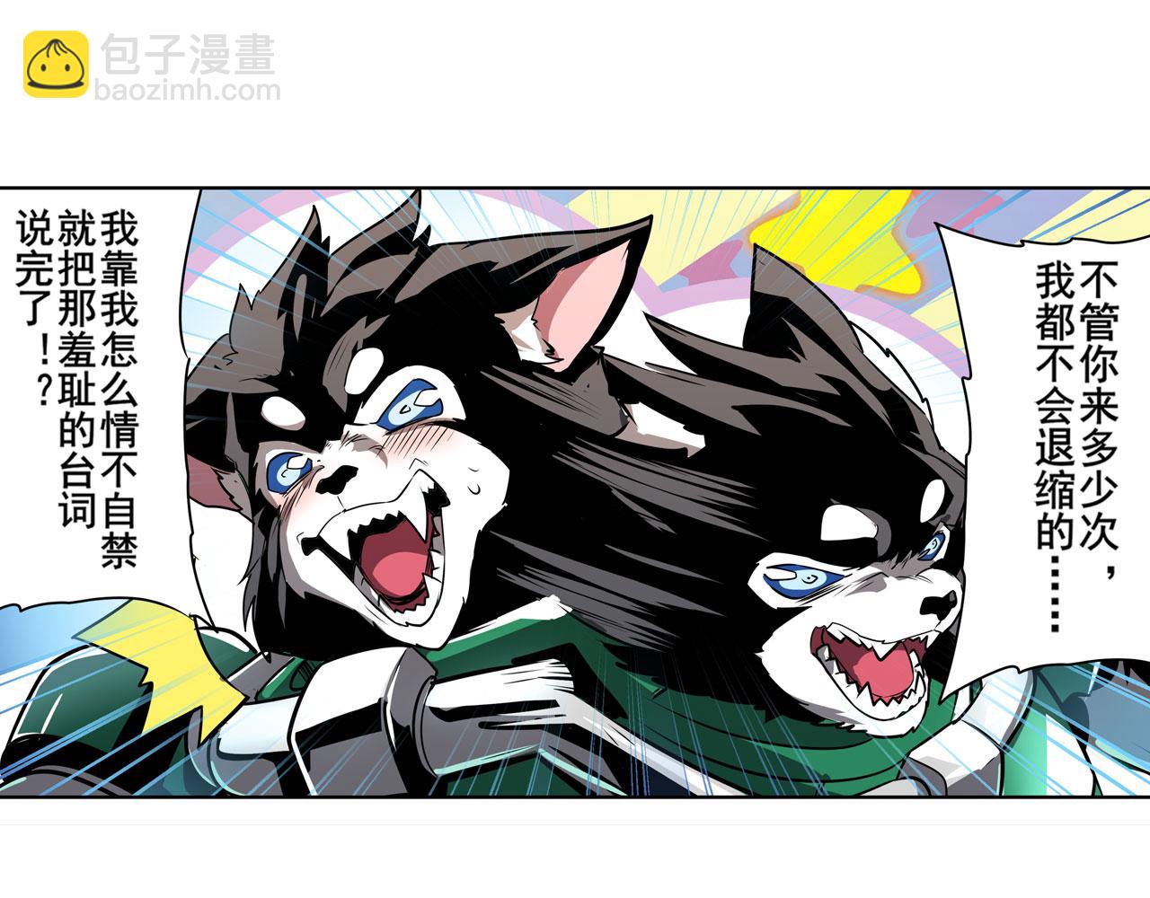 第435话 底牌140