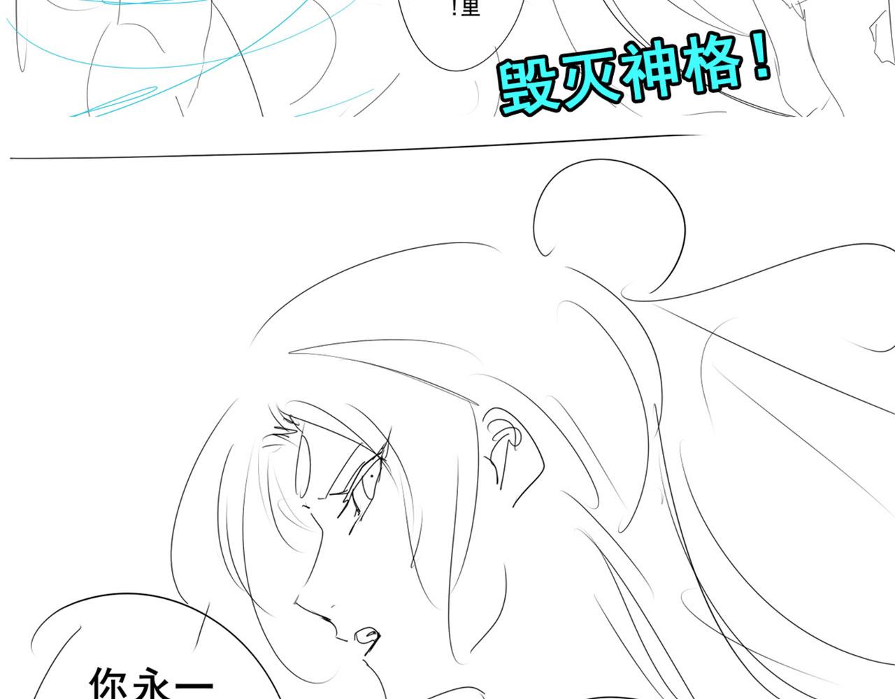 第435话 底牌143