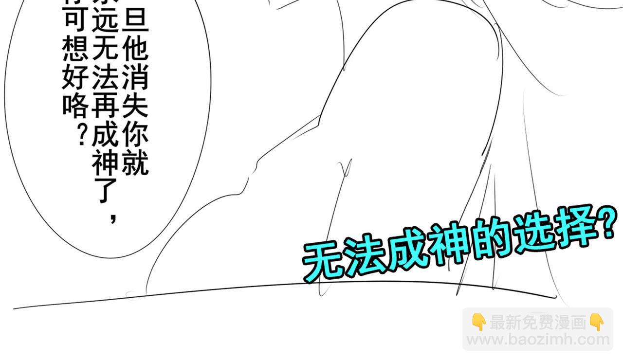 第435话 底牌144