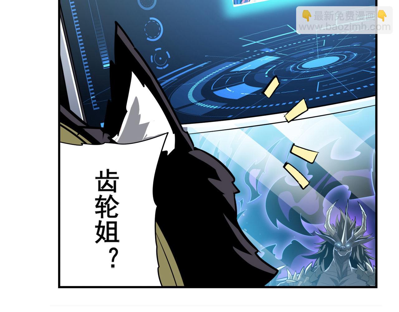 第435话 底牌19