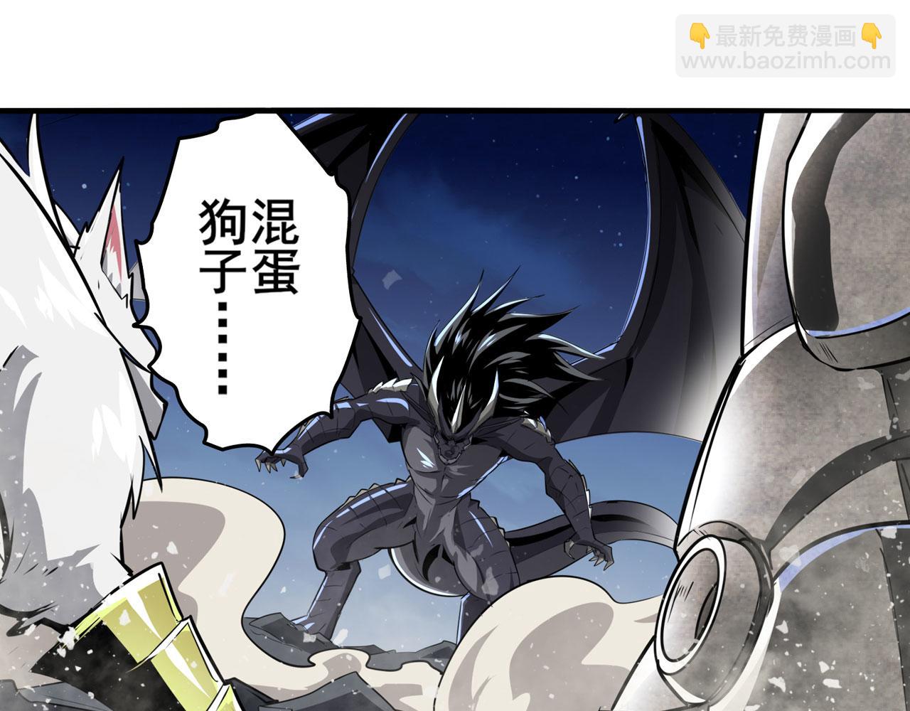 第435话 底牌2