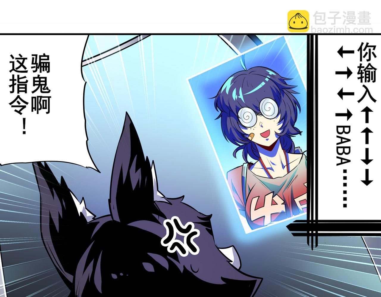 第435话 底牌29