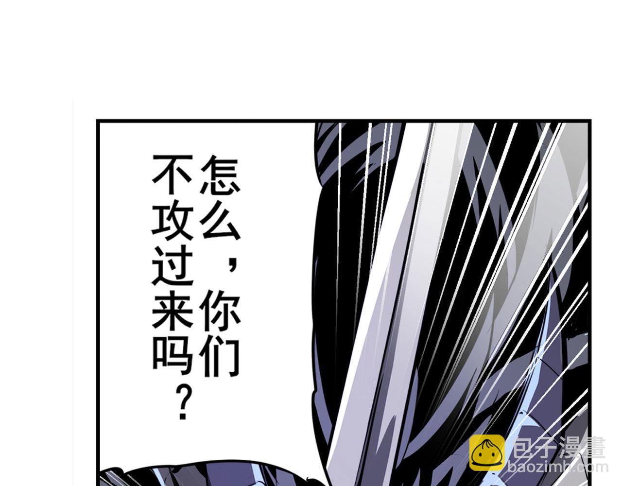 第435话 底牌31