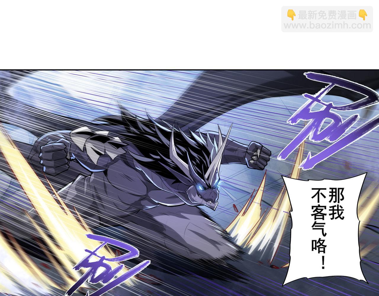 第435话 底牌33