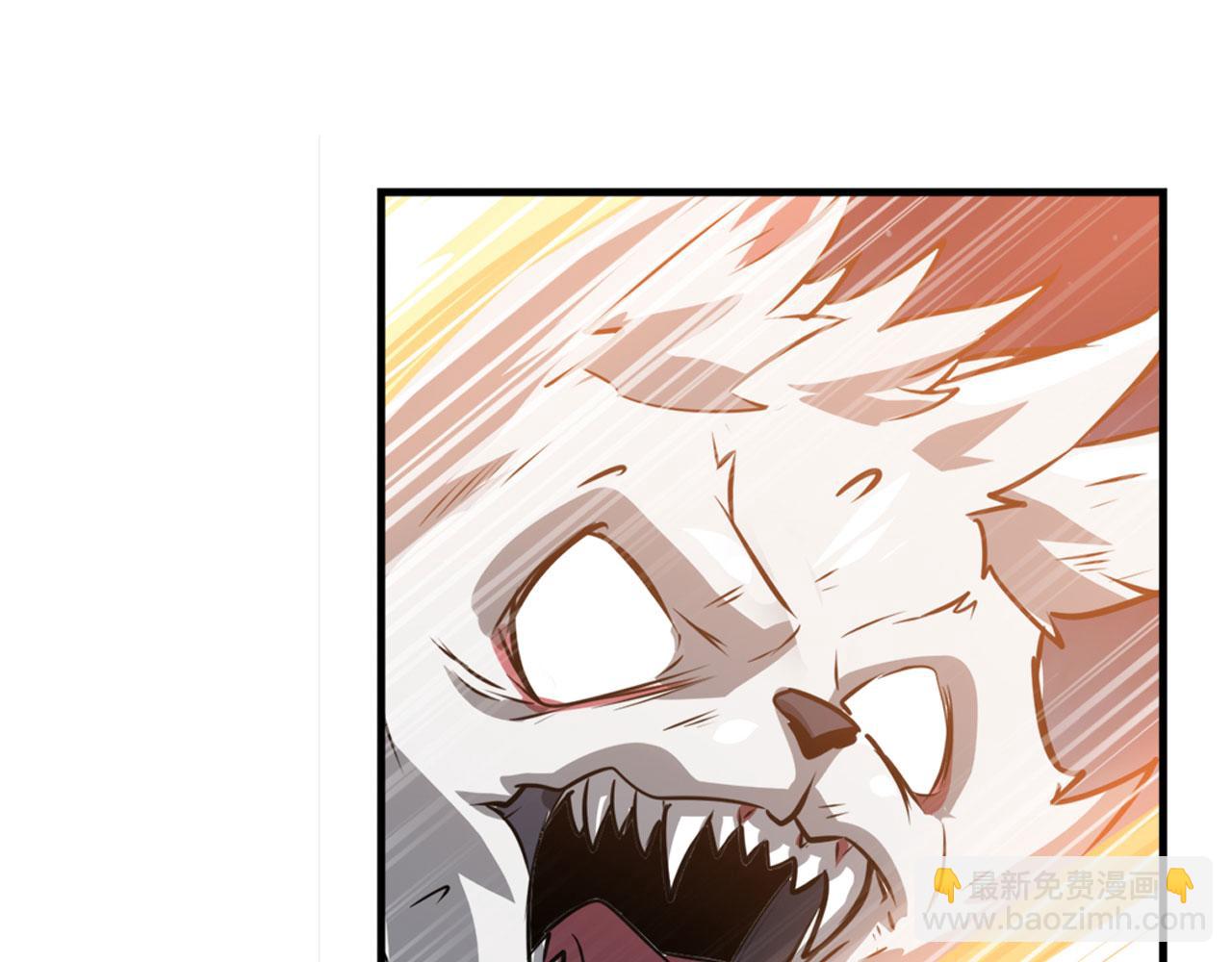 第435话 底牌38