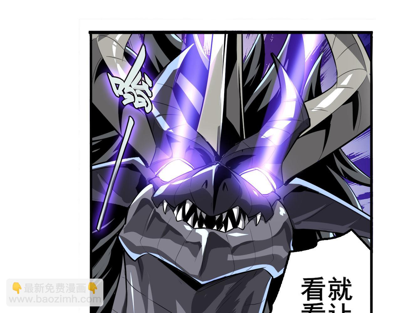 第435话 底牌4