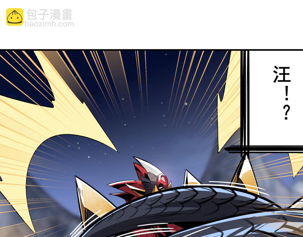 第435话 底牌43