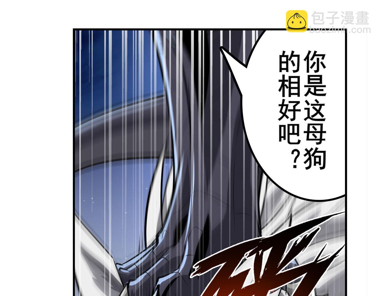 第435话 底牌51