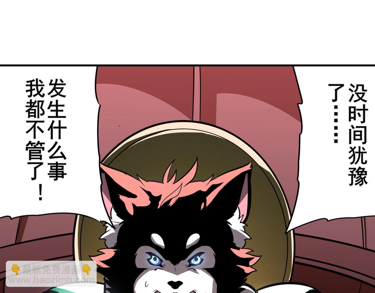 第435话 底牌61