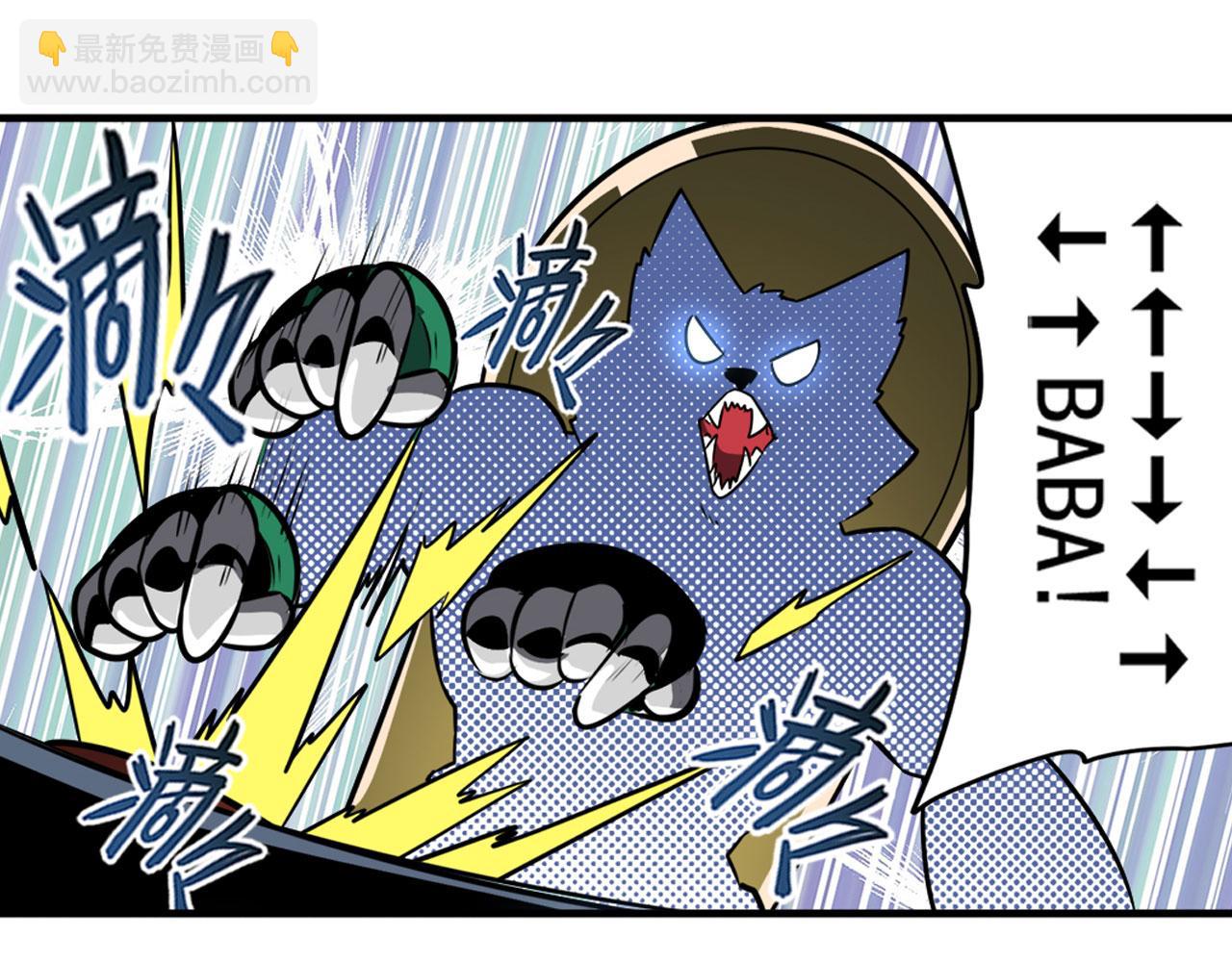 第435话 底牌63