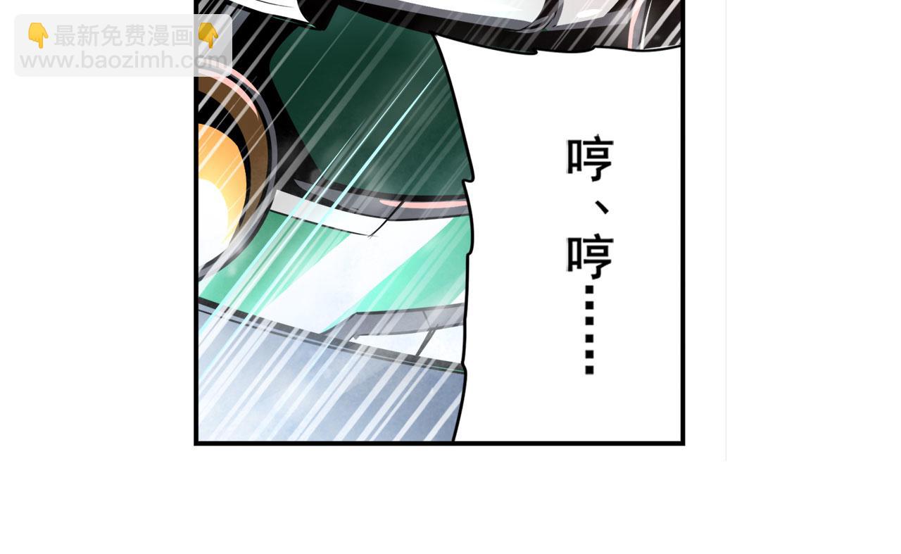 第435话 底牌73