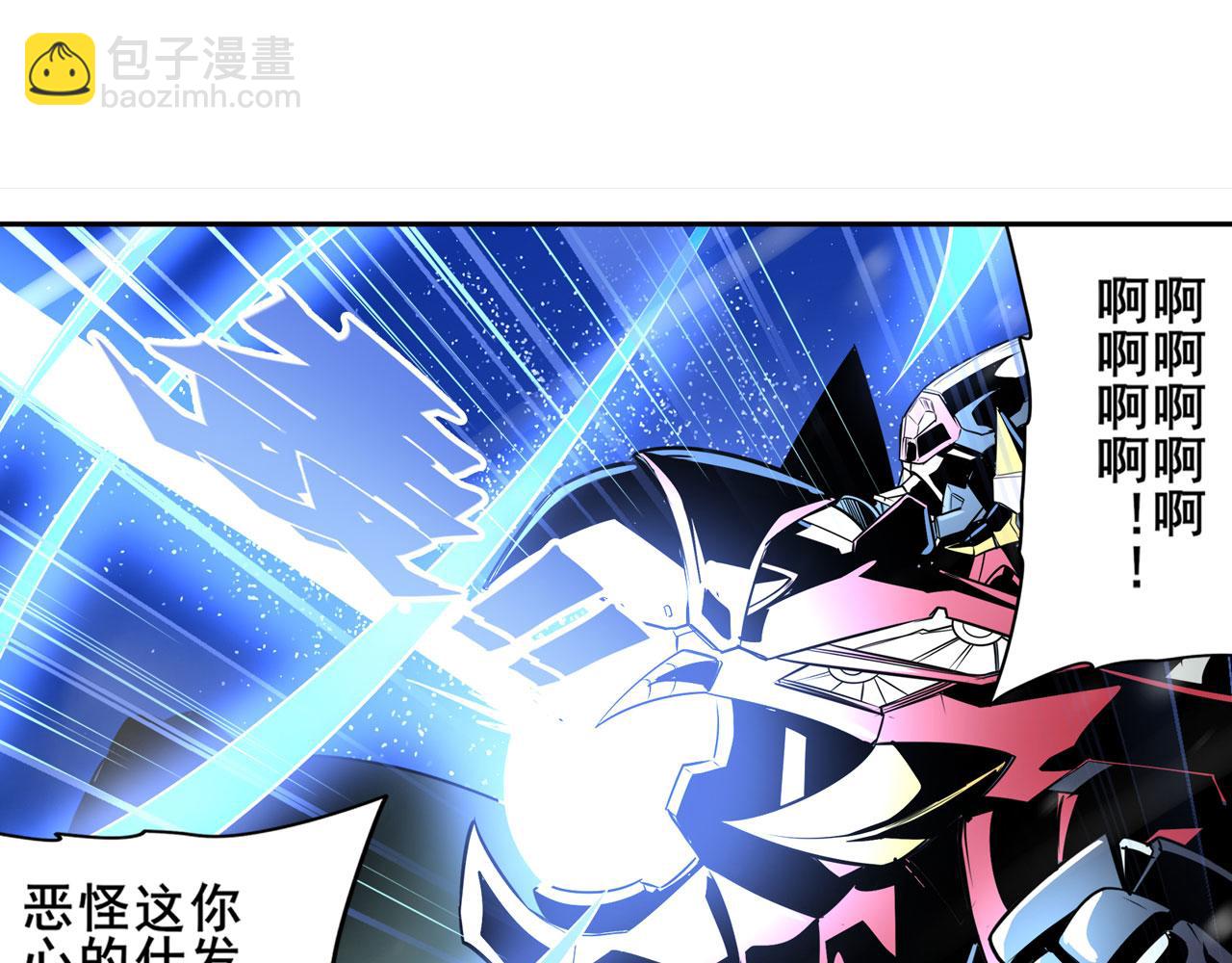 第435话 底牌74