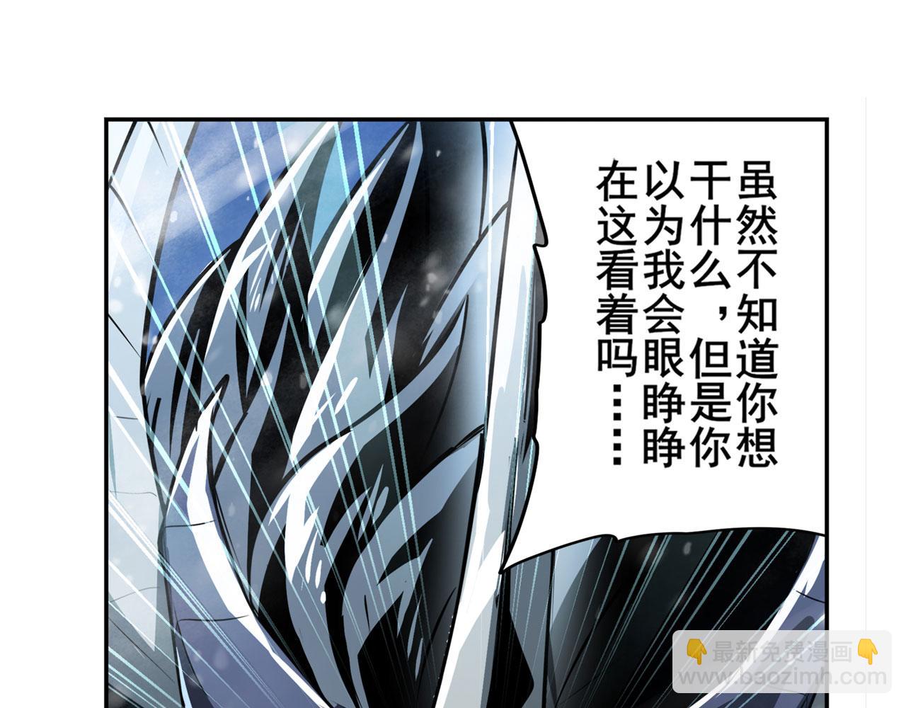 第435话 底牌76