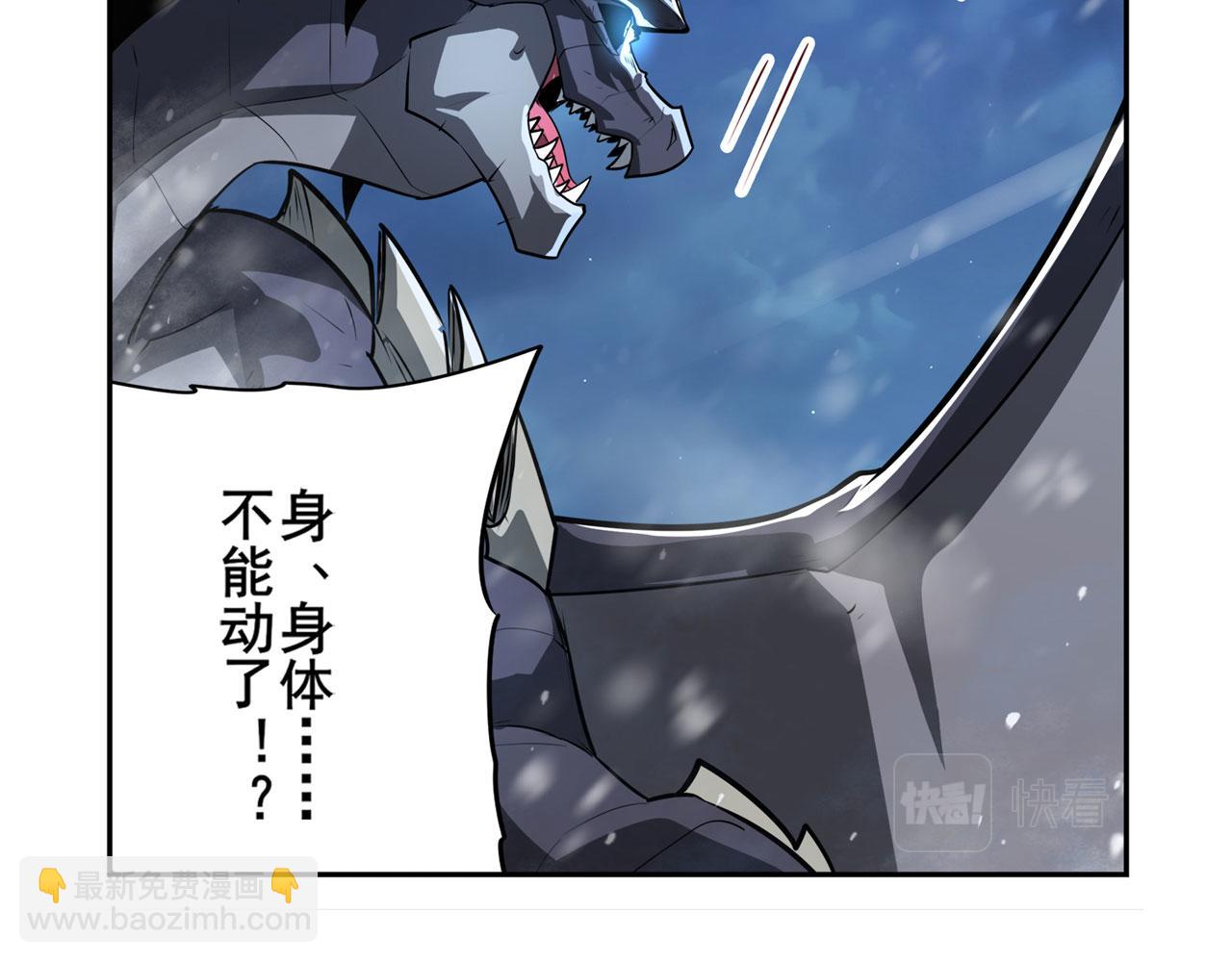 第435话 底牌80