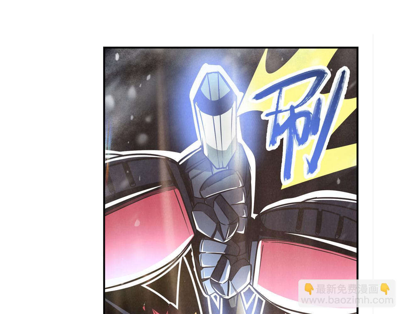 第435话 底牌86