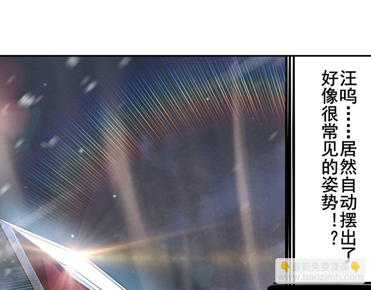 第435话 底牌89