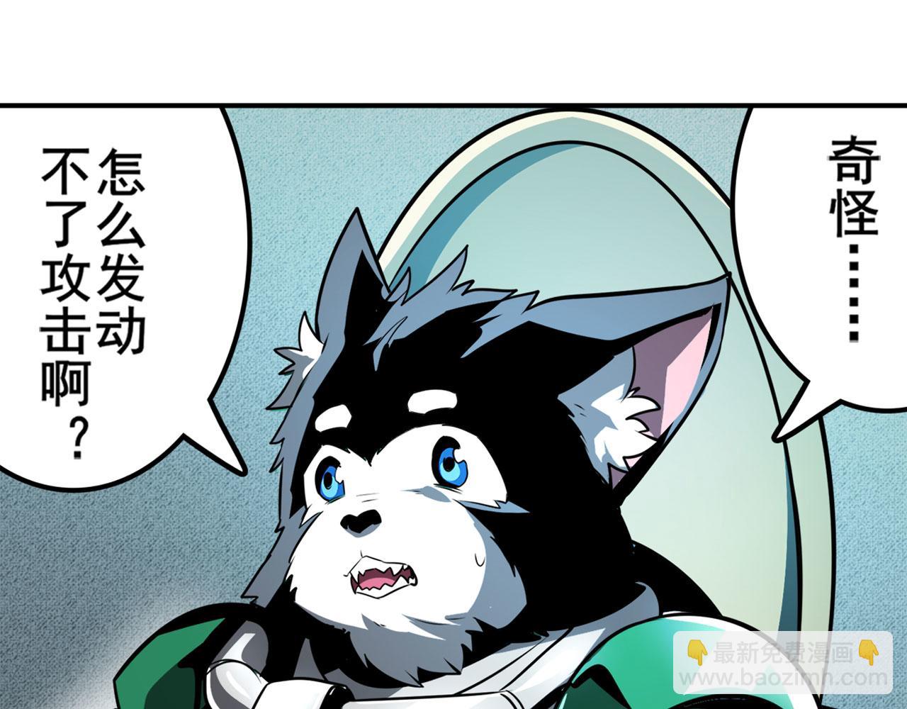 第435话 底牌92