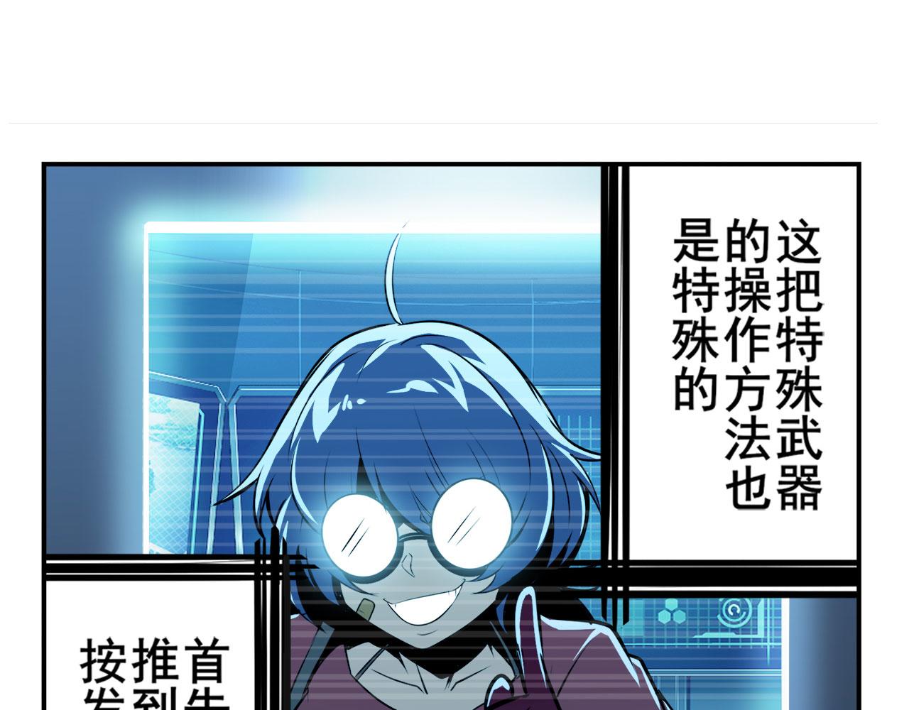 第435话 底牌94