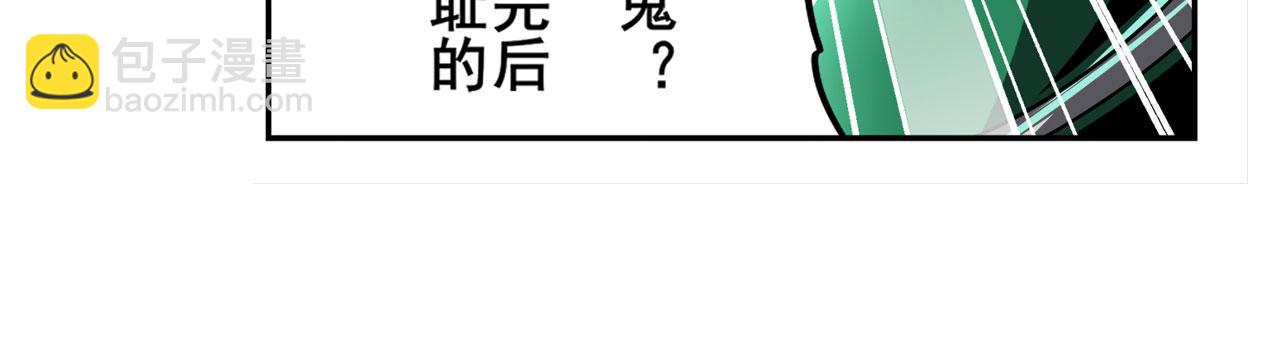 第435话 底牌98