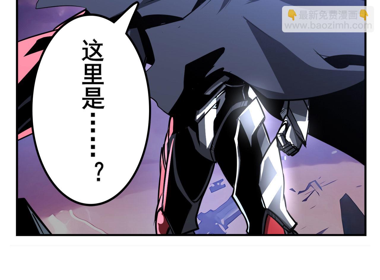 第436话 黑白四剑仙10