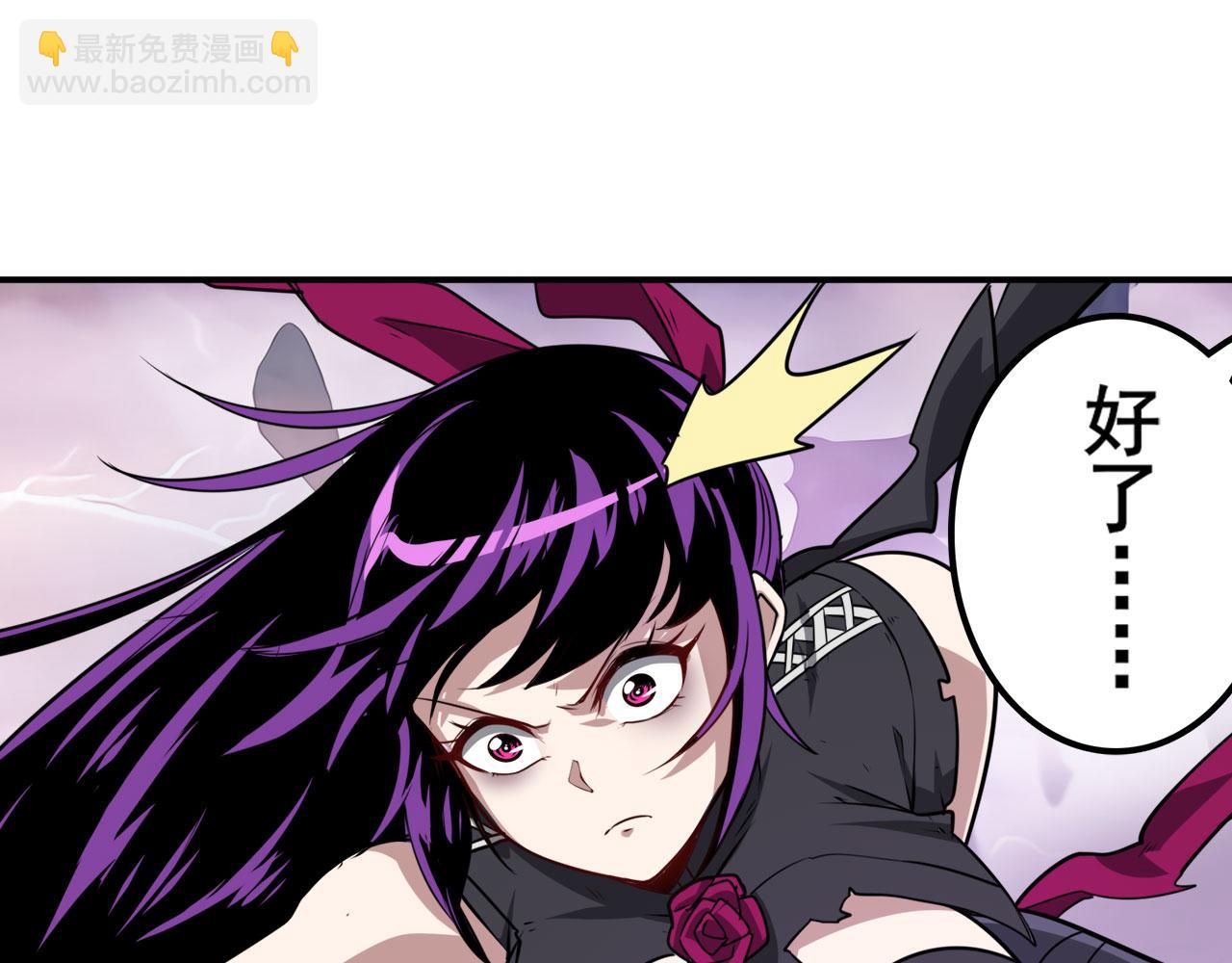 第436话 黑白四剑仙101