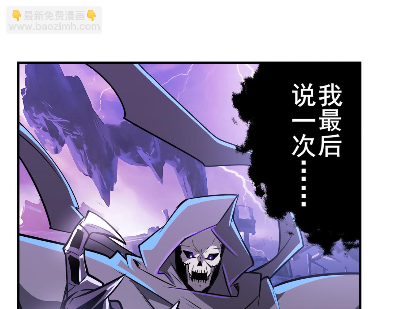 第436话 黑白四剑仙18