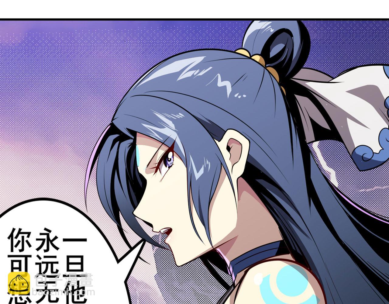 第436话 黑白四剑仙25