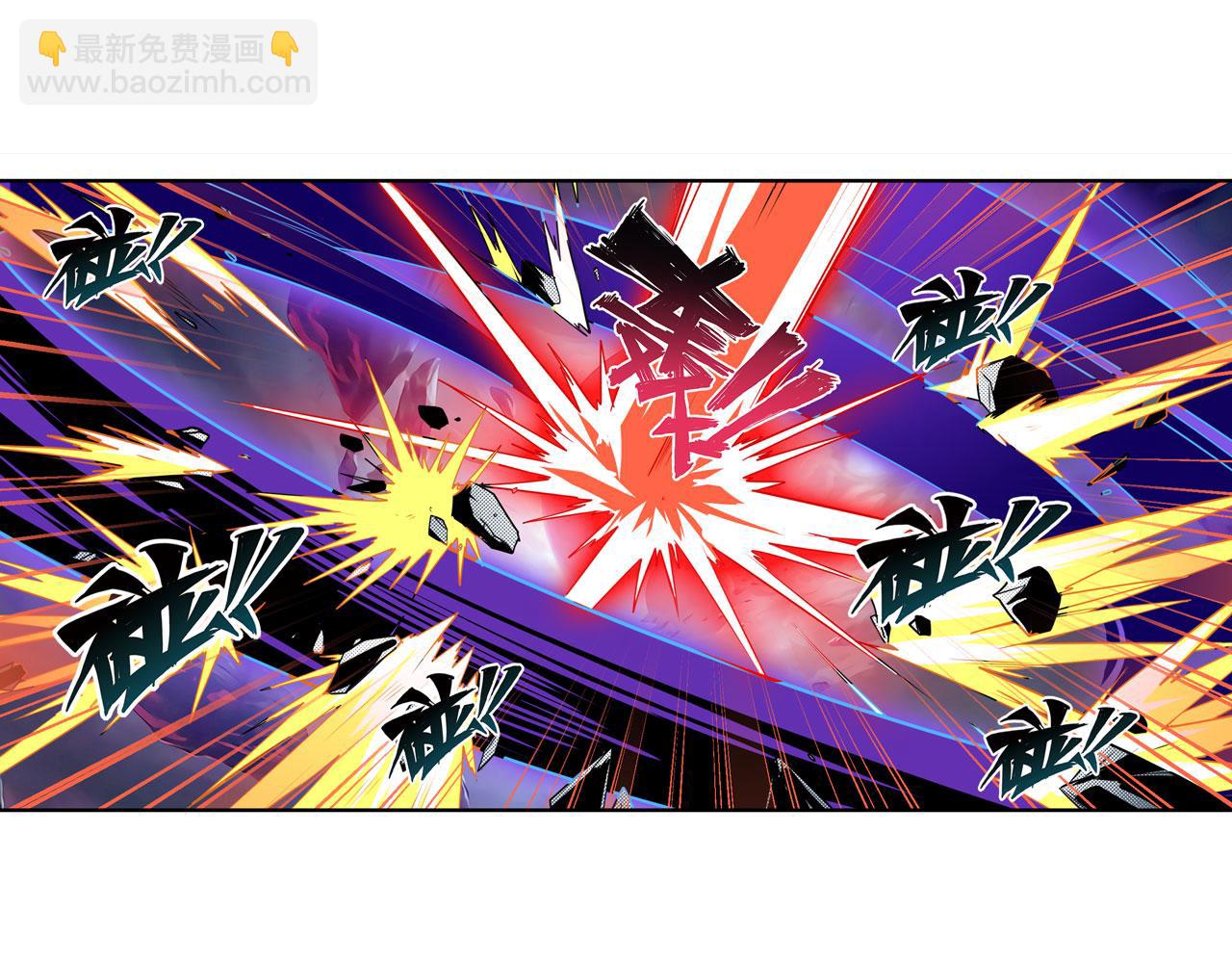 第436话 黑白四剑仙45