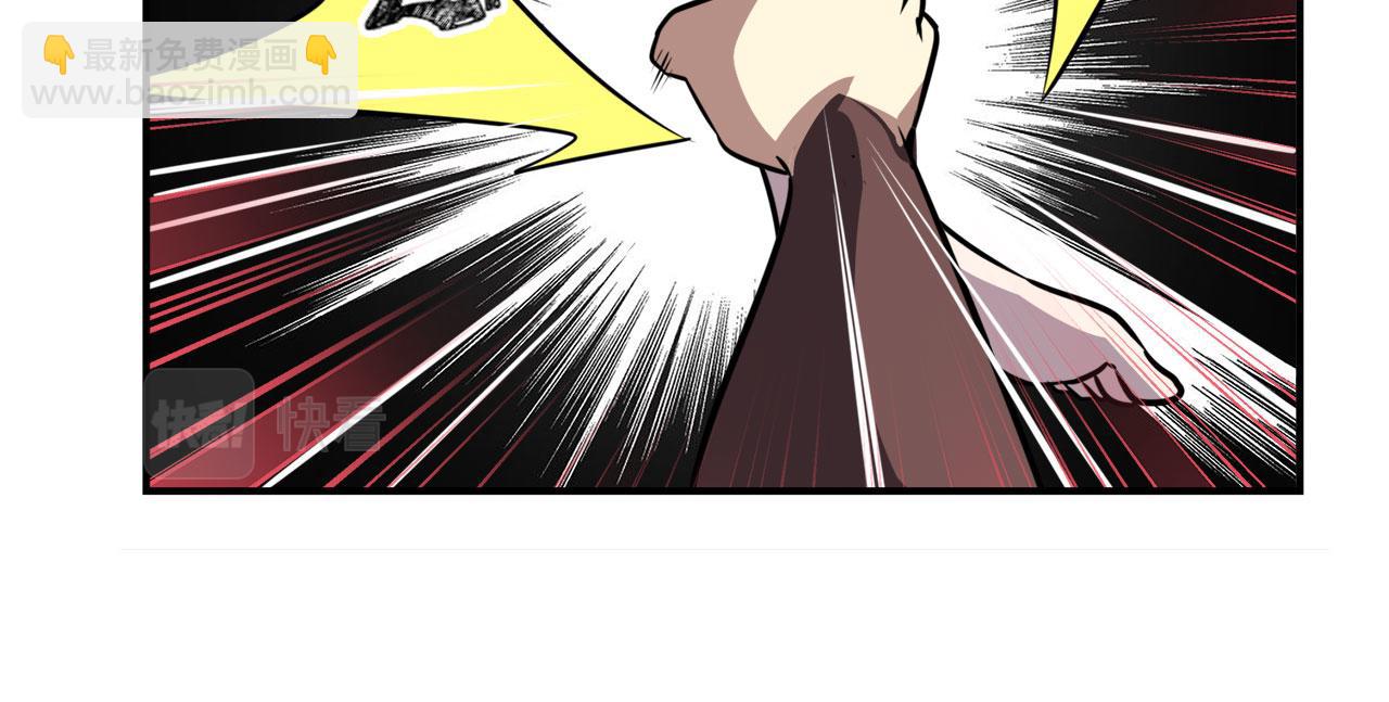 第436话 黑白四剑仙59