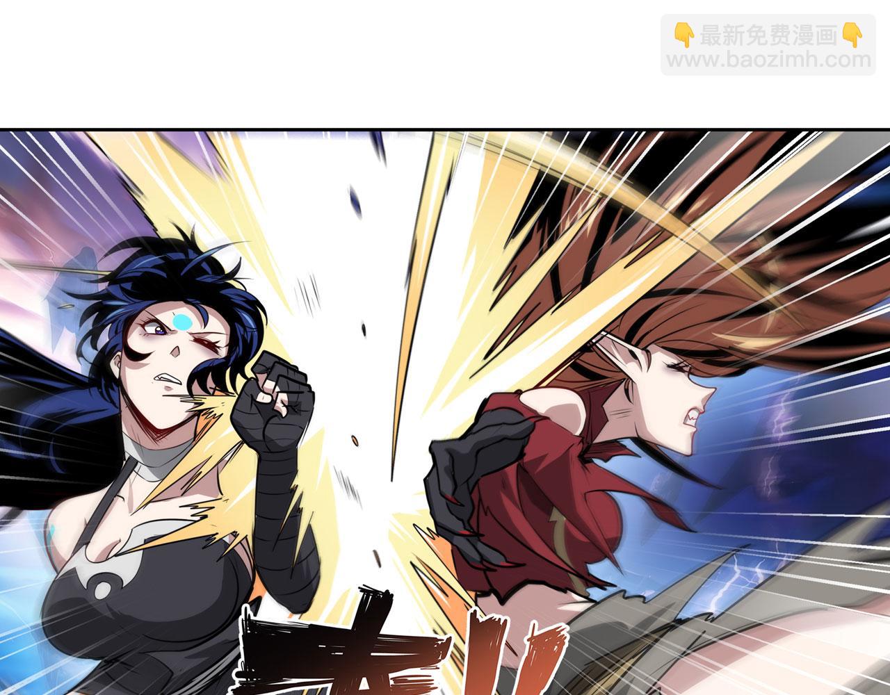 第436话 黑白四剑仙68