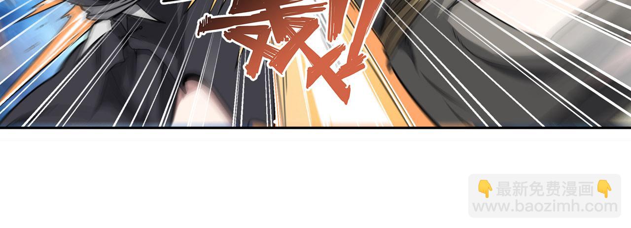 第436话 黑白四剑仙69