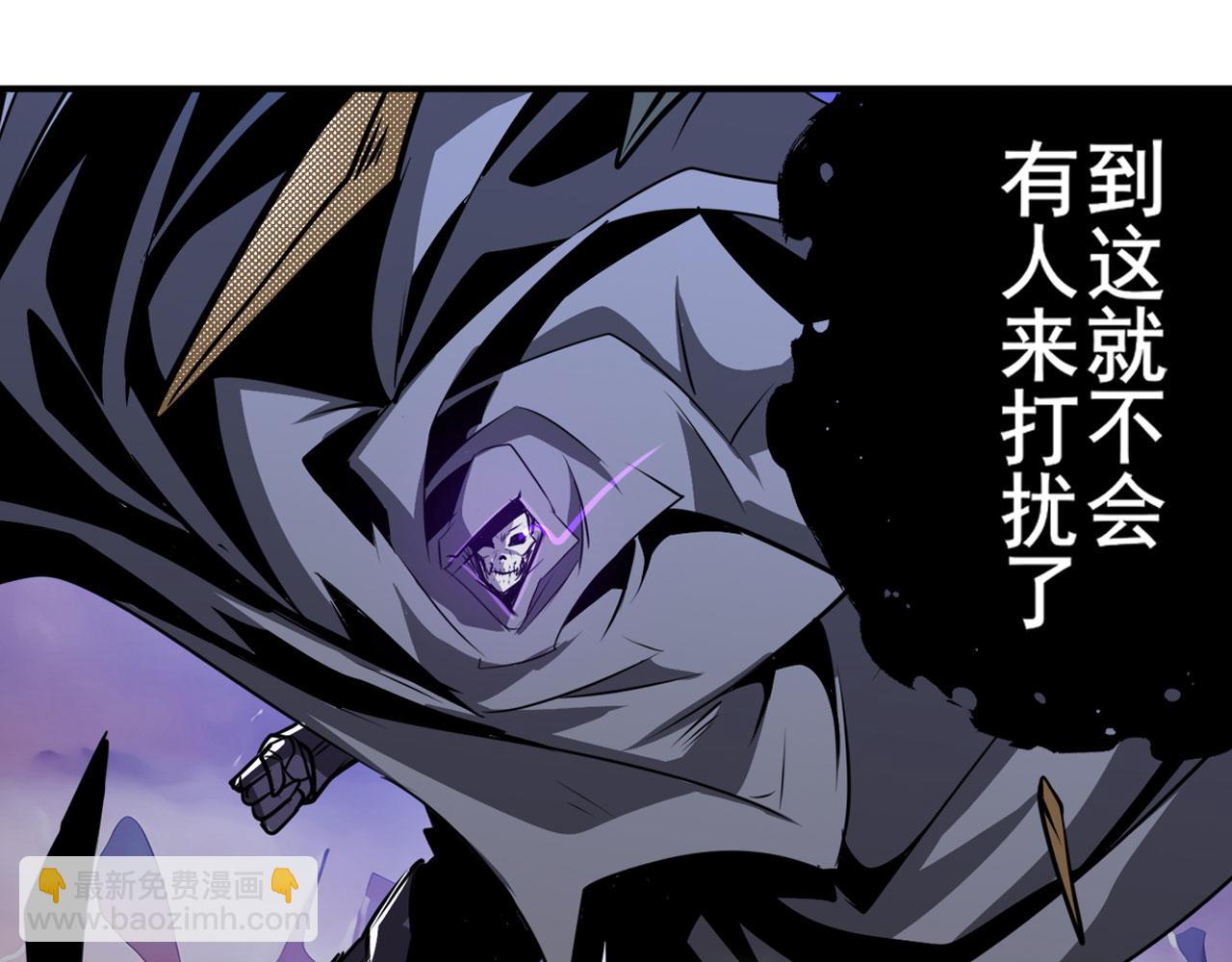 第436话 黑白四剑仙7