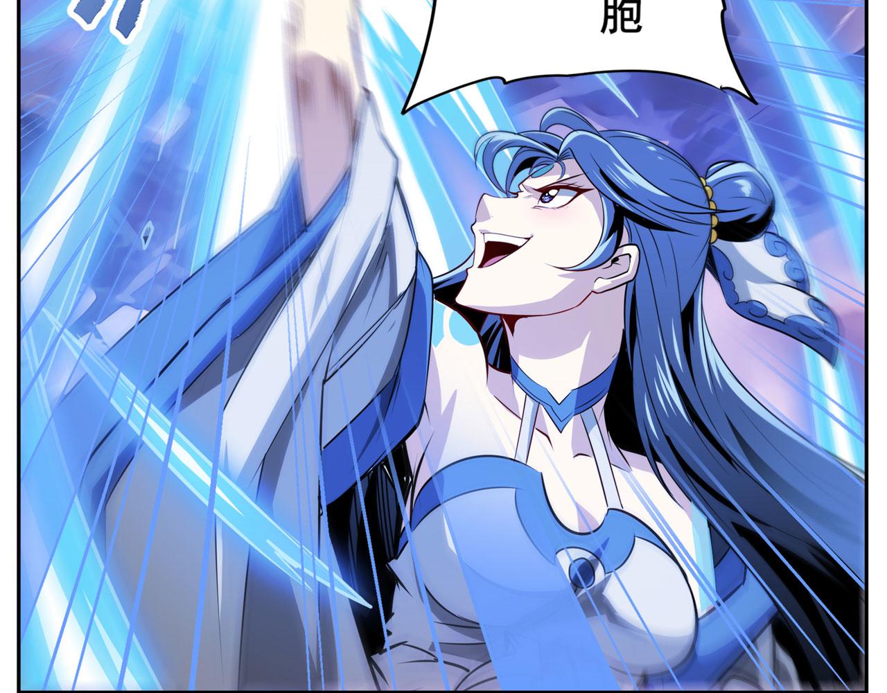 第436话 黑白四剑仙74