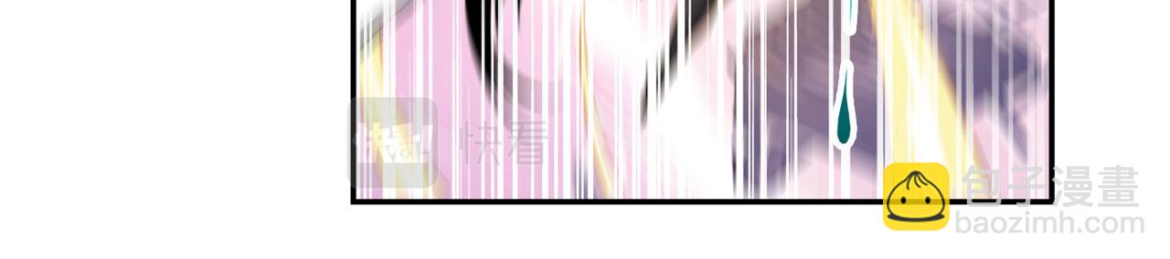 第436话 黑白四剑仙78