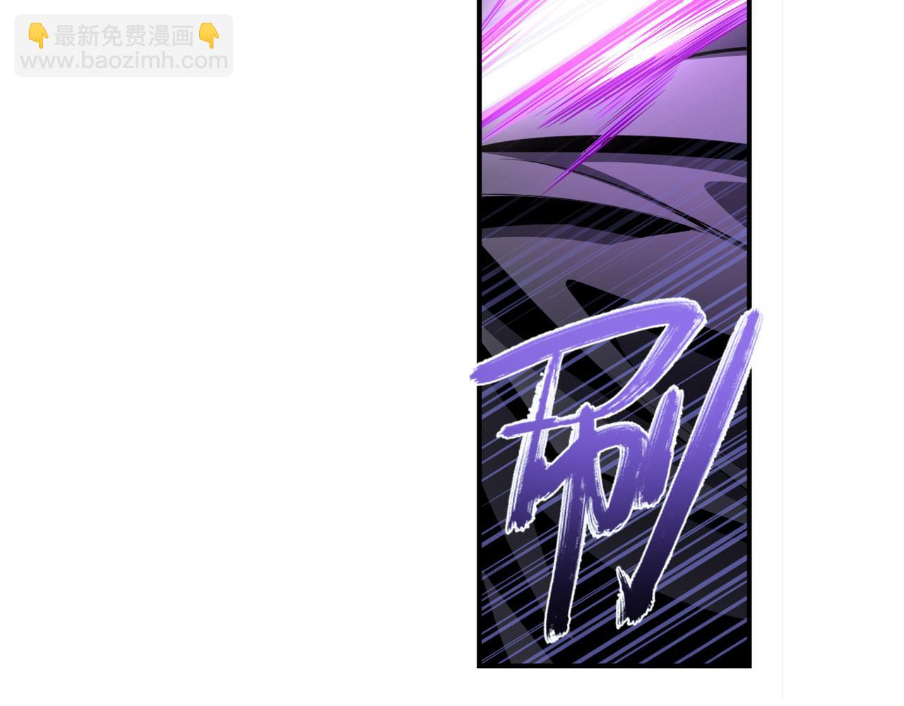 第438话 同仇敌忾25