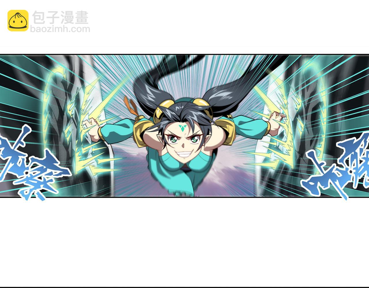 第438话 同仇敌忾50
