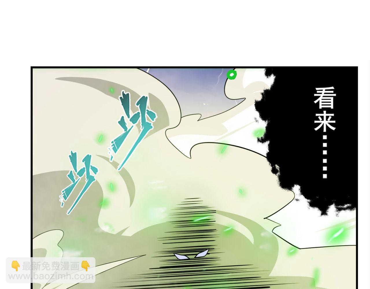 第438话 同仇敌忾64