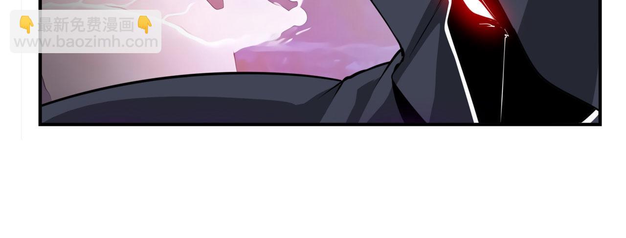 第438话 同仇敌忾79