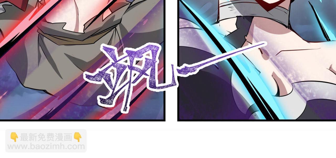 第438话 同仇敌忾84