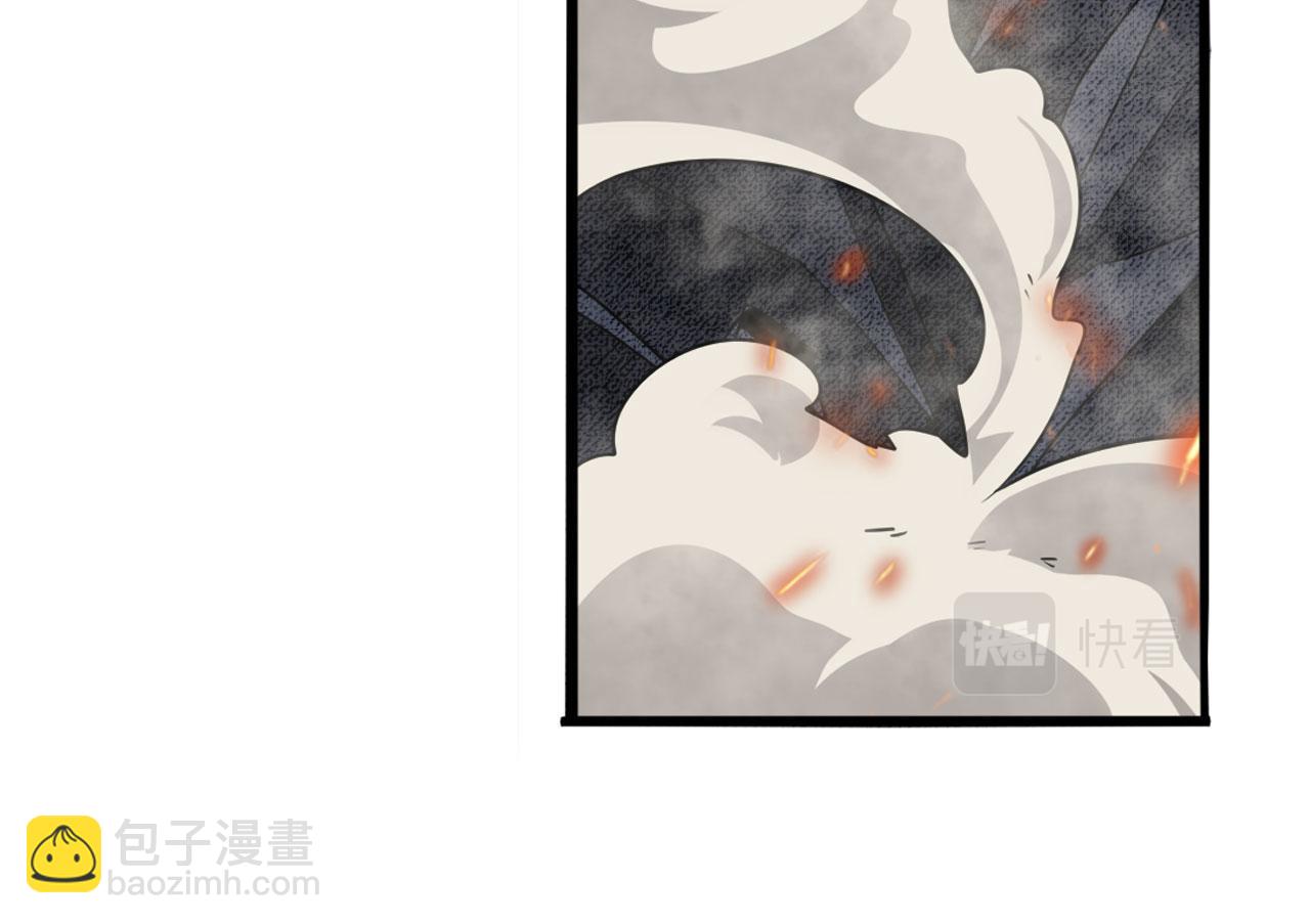 第439话 零式飞踢·改101