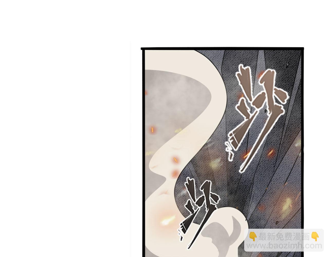 第439话 零式飞踢·改104