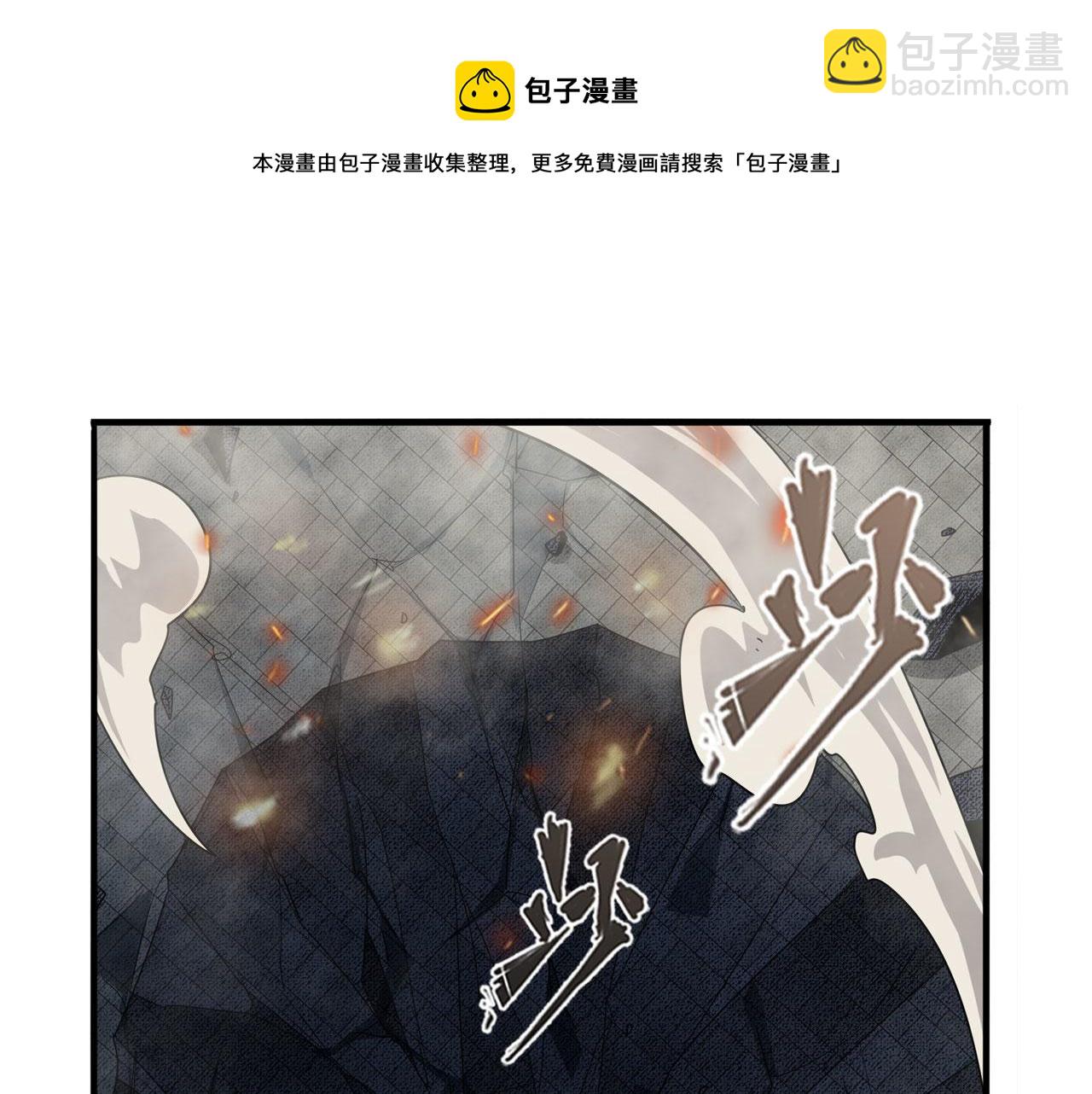 第439话 零式飞踢·改106