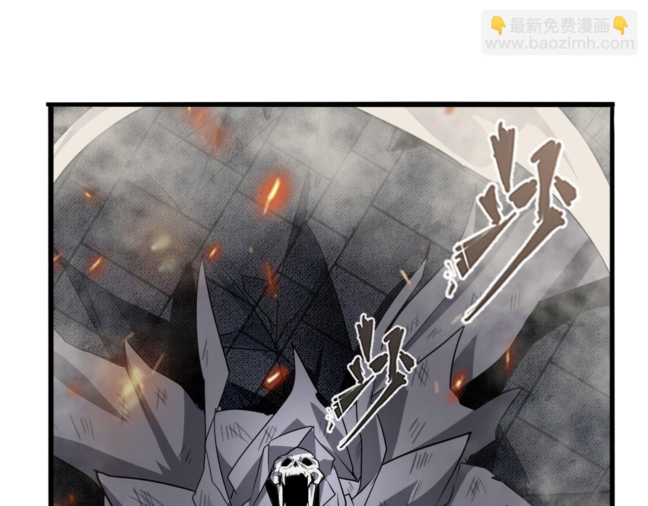 第439话 零式飞踢·改109